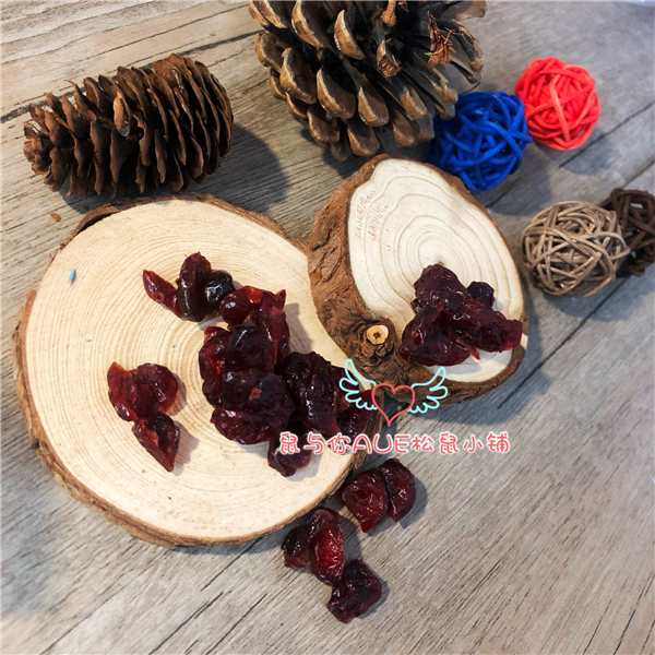 (mouse with you) Songaroo honey bag Flying Squirrel Snacks Interactive Berries Cranberry Cranberry Dried Fruit snacks rich in vitamins