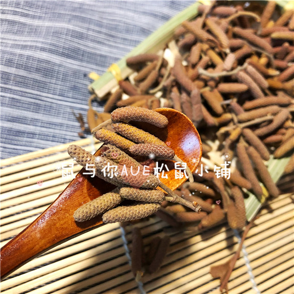 Squirrel honey bag Flying Squirrel Snacks Natural Fresh Wild Hazelnut Interactive Snacks to Make Sex Bright and delicious