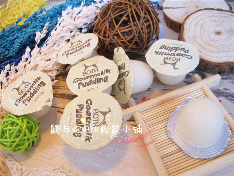 Squirrel snack goat's milk pudding a small pet snack nutritional snack