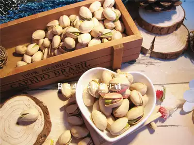 (Rat and you) squirrel snacks nuts raw pistachios natural non-bleached staple food 50g trial pack