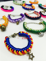 Small pet supplies tri-color knot collar squirrel flying squirrel guinea pig rabbit ChinChin pet mink can be applied