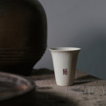 Handcrit Fu Character Master Cup Tea Cup Chinese Herbal Tea Grey Smelling Cup Creative Tasting Cup céramique Single Cup Gongfu Tea