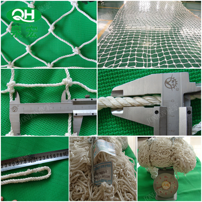 Quanhong flame retardant national standard safety net nylon rope net protective net building fence project staircase anti-falling construction site flat net