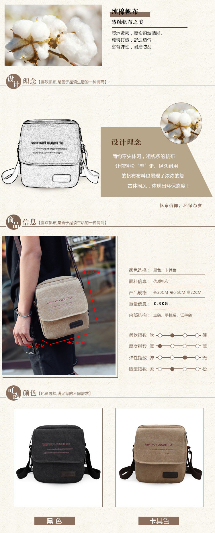 Sac pour homme - Ref 51648 Image 18