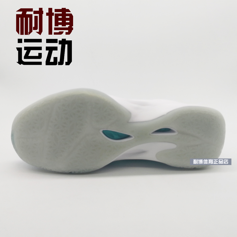 Li Ning bóng rổ CBA âm thanh tốc độ 5 thế hệ 6 thế hệ thấp để giúp mang giày cao thoáng khí mang giày bóng rổ ABAM021 ABAN021 giay the thao nam