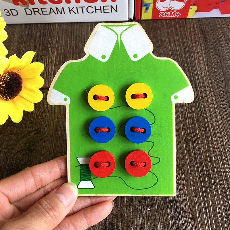 Children's puzzle handmade by hand-wearing choreography Sewn Seeds games Department Toys Toy Nursery School Big Class Middle Class Teaching Aids