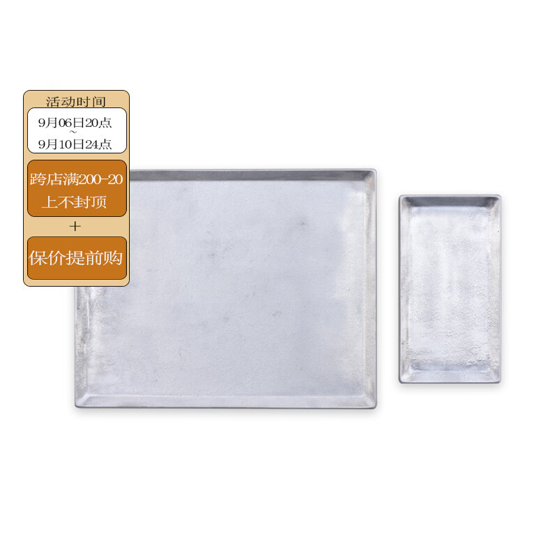 Japanese retro industrial style aluminum tray rectangular green tableware desktop storage tray