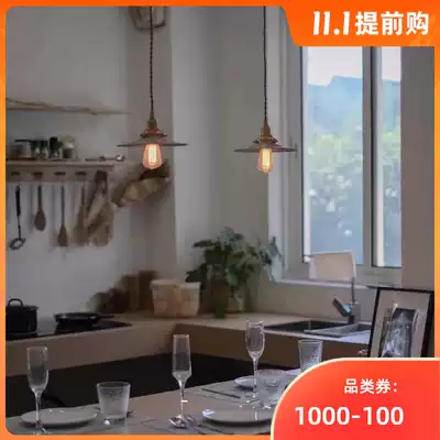 MOOORE Nordic minimalist brass original designer light industrial style bar dining room aluminum lampshade chandelier