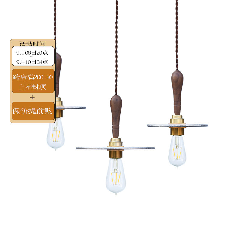 Nordic minimalist Japanese style aluminum casting creative chandelier black walnut lamp handle coffee homestay entrance bar dining room light luxury