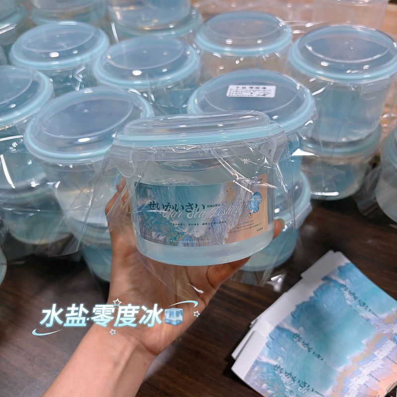 New Product: Ice Smoothie Jelly Bubble Drink, Flavor: Sea Salt Zero, Mint Fragrance, Fake Water, No Fragrance