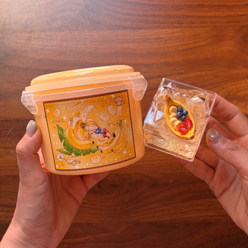 "Little Monkey Banana Boat" Banana-Scented Cream Bubbles