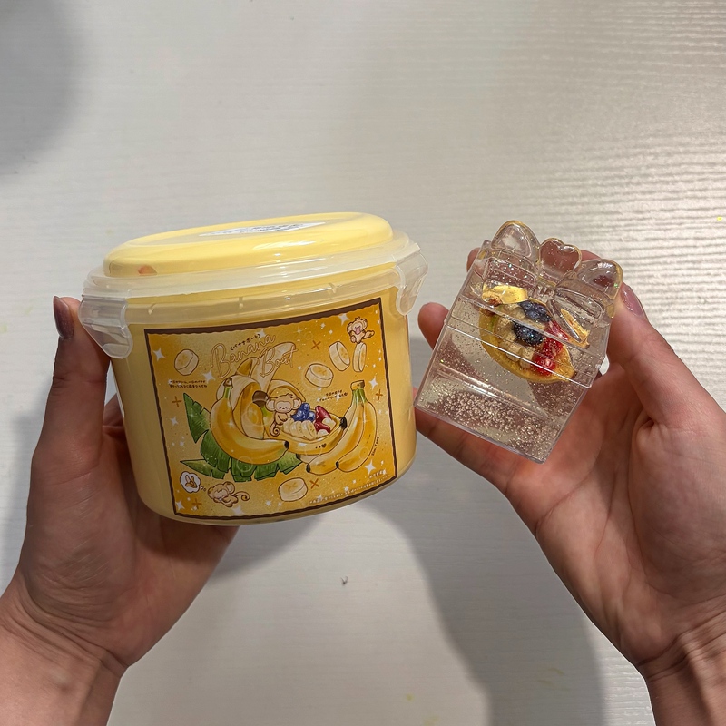 Little Monkey Banana Boat Banana Scented Creamy Bubble Bath Little Monkey Banana Boat Banana Scented Creamy Bubble Bath