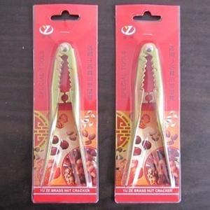 Nut pliers clip professional pine nut opening pliers