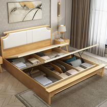 Nordic full solid wood bed light luxury 1 8 meters double bed 1 5 meters single bed modern simple wedding bed with soft bag