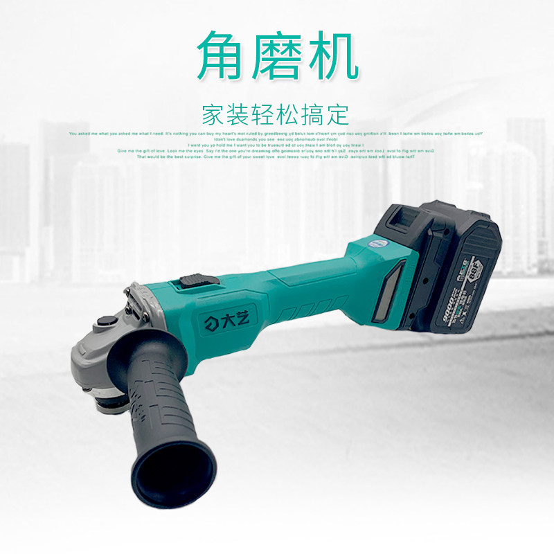 Big Art Brushless Charging Angle Mill Blow Electromechanical Hammer Drill High Power Cutting Machine Industrial Grade Plus Converters