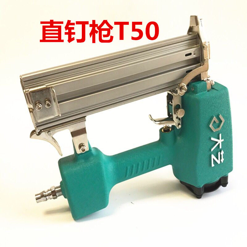 Straight Nail Gun T50 Great Art DY-T50DC Straight Nail Gun Pneumatic Tools Home Decor Woodworking Special Air Gun