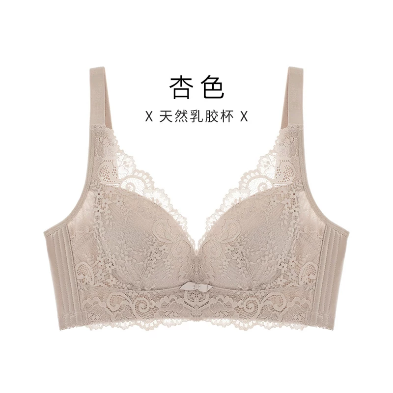 舒适果 Wireless bra, ultra thin supporting comfortable breathable underwear