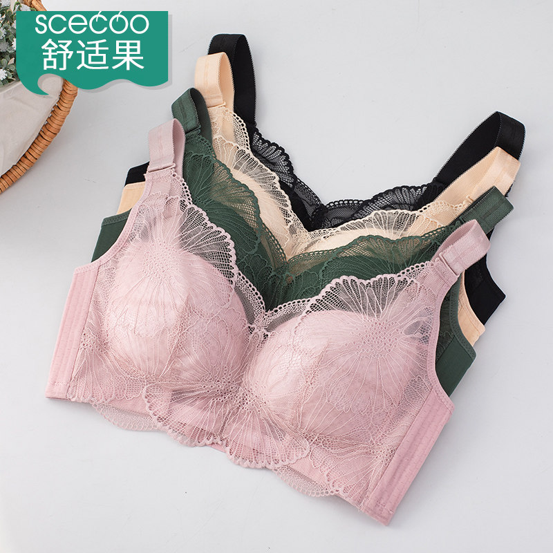 Comfort Fruits Large Chest of small bra Full cups Large size Size Underwear Fat MM Lace Poly-Adjusted Type Closeted Breast Milk Bra