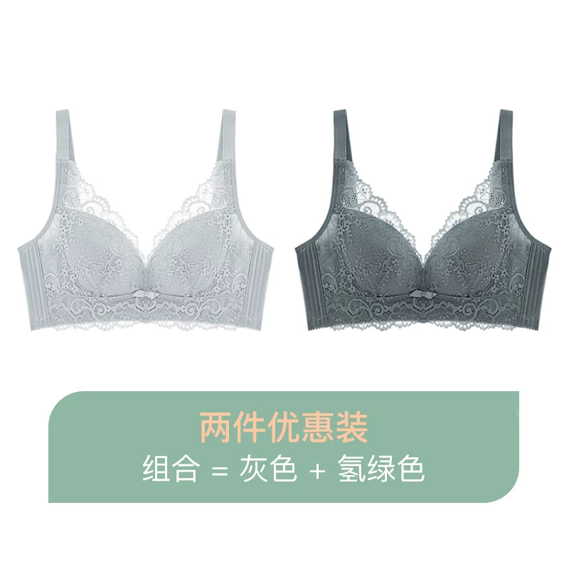 舒适果 Wireless bra, ultra thin supporting comfortable breathable underwear