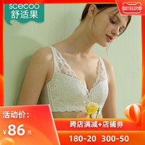 Comfortable fruit without steel ring womens underwear ultra-thin non-sponge lace gathering big chest small text bra white summer