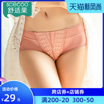  Comfortable fruit 162 matching panties women sexy breathable ultra-thin cotton lace briefs