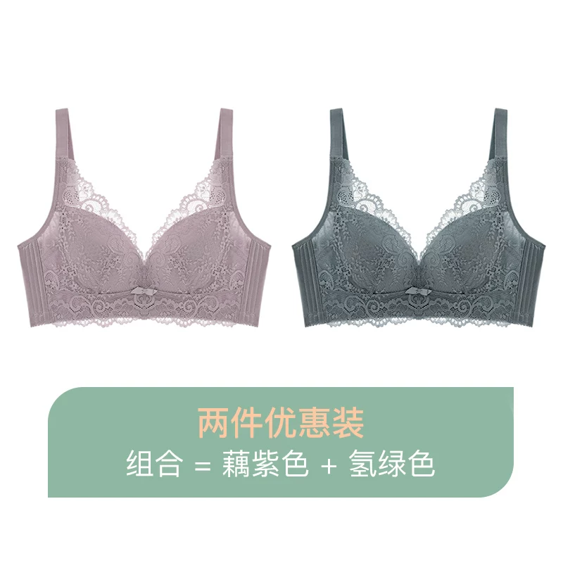 舒适果 Wireless bra, ultra thin supporting comfortable breathable underwear