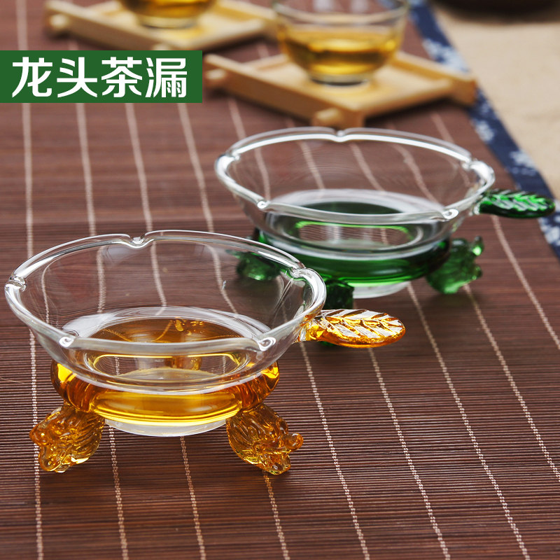 Glass tea leakage filter creative kung fu tea filter accessories one-way cup separation tea set