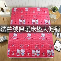 Flannel nệm dày Falais nhíp 1,5m giường chiếu mat đôi 1,8m giường nhung san hô nệm gấp 1m6