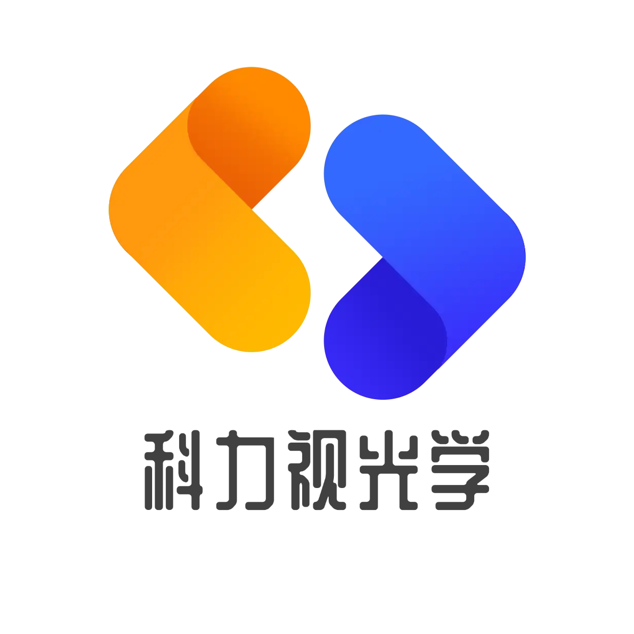 科力视光学企业店的LOGO