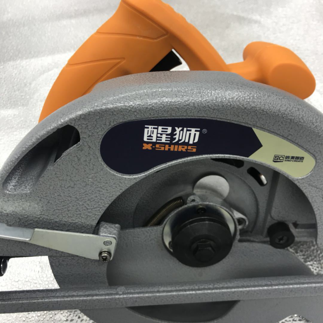 Wake Lion Small Cutting Machine 7 Inch Multifunction Woodworking Circular Saw Electromechanical Saw Home Power Tool Handheld Disc Saw