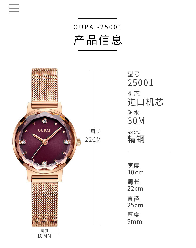 Montre bracelet pour Femme        - Ref 3271535 Image 15