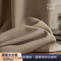 2 8-width TGL series