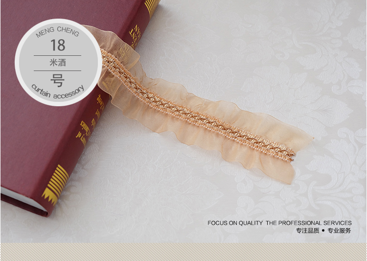 Cổ phiếu Meng vào đôi bên sợi rèm giường sợi bên sofa vải ren trang trí phụ kiện phụ kiện - Phụ kiện rèm cửa ray rèm cửa