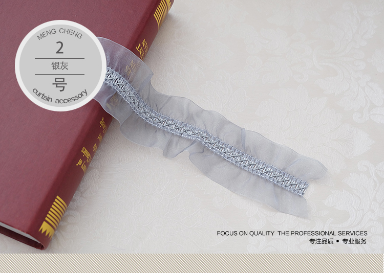 Cổ phiếu Meng vào đôi bên sợi rèm giường sợi bên sofa vải ren trang trí phụ kiện phụ kiện - Phụ kiện rèm cửa ray rèm cửa