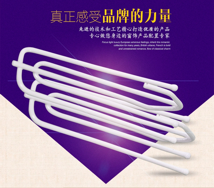 Trang trí cửa sổ Mạnh Thành 104 đặc biệt Một rèm nhựa móc treo vải có móc phụ kiện bằng thép không gỉ bốn móng móc bốn điểm móc - Phụ kiện rèm cửa