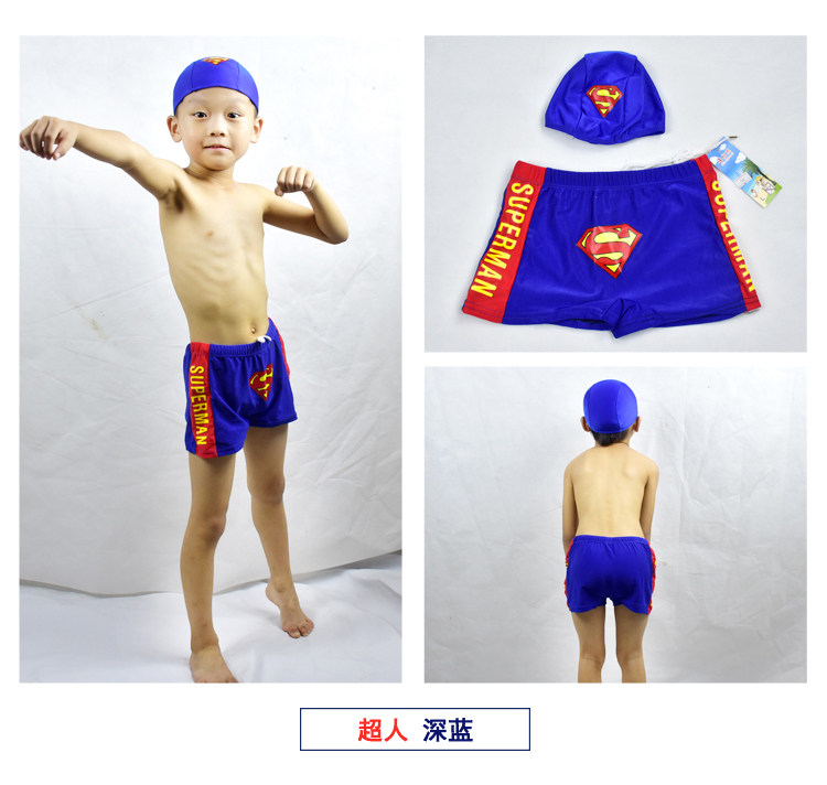 Maillot de bain garcon OTHER   - Ref 2537403 Image 10