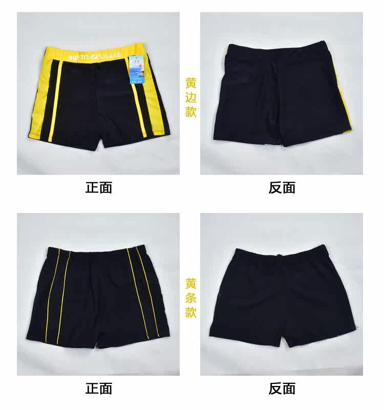 Maillot de bain garcon OTHER   - Ref 2537403 Image 12