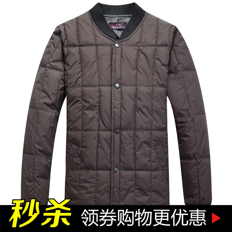 Blouson chaud pour homme   OTHER - Ref 3115218 Image 1