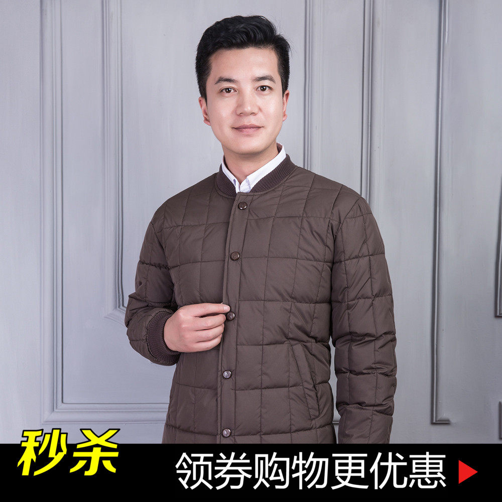 Blouson chaud pour homme   OTHER - Ref 3115218 Image 4