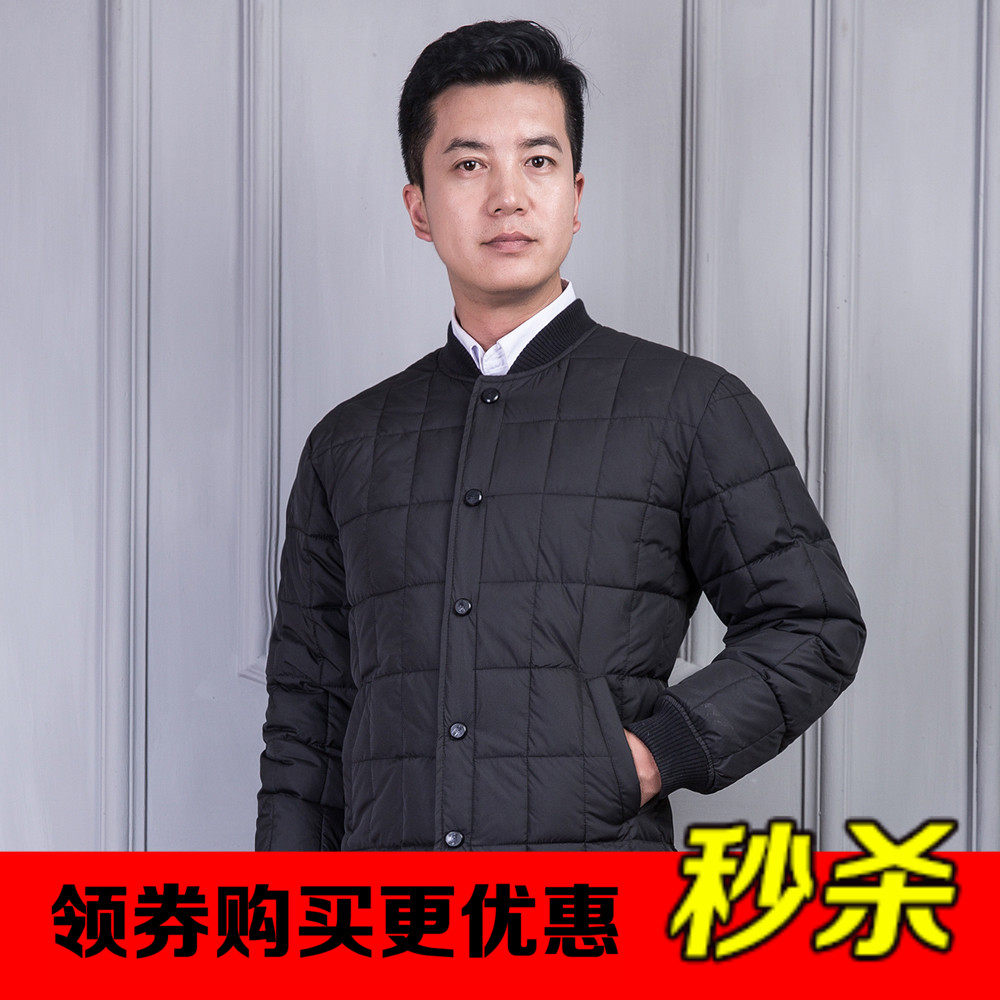 Blouson chaud pour homme   OTHER - Ref 3115218 Image 3