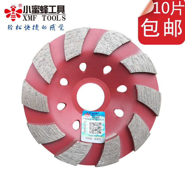 Small Bee Large Section Diamond Bowl Grinding Sheet Bowls Millstones Stone Grinding Wheels Concrete Terrace Corner Mill Grinding pieces