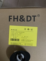 The Big Tang superfive countries have marked the test network cable 4 × 2 × 5 0