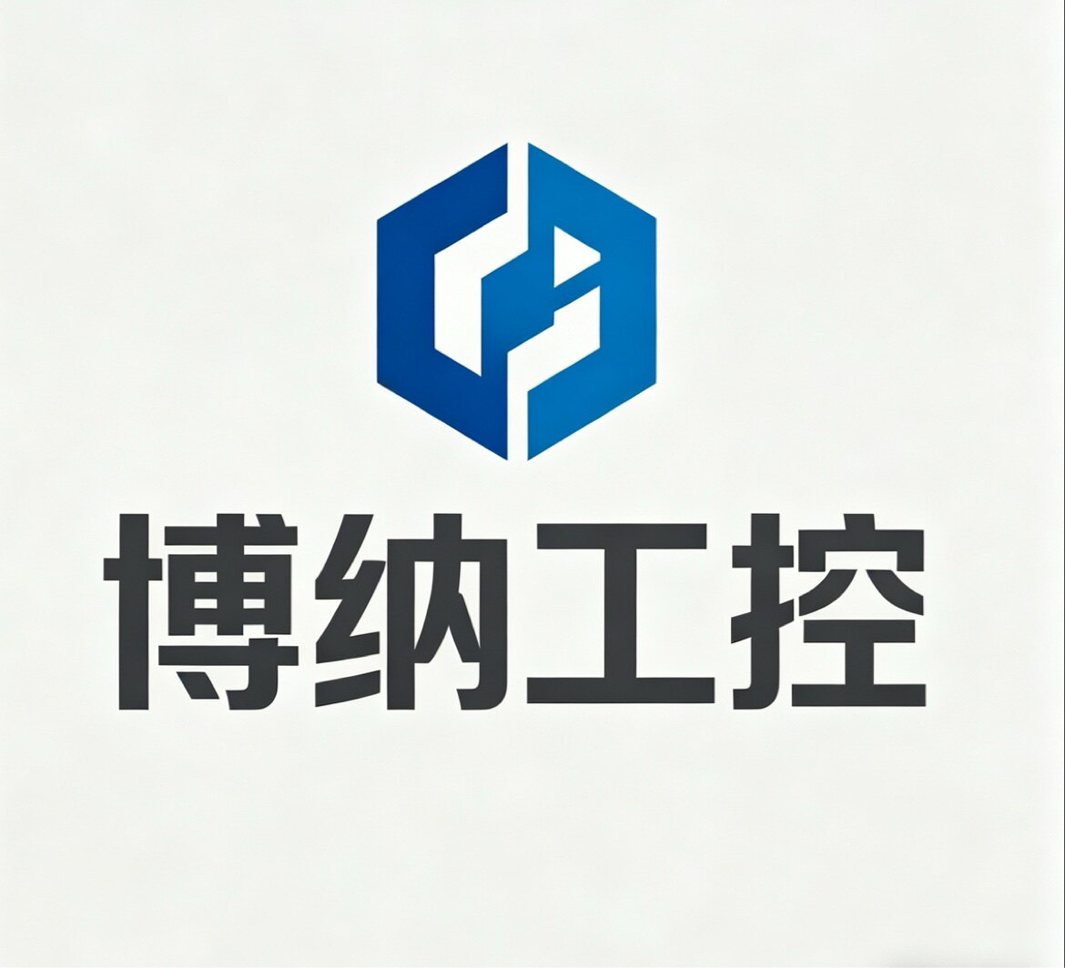 博纳工控设备