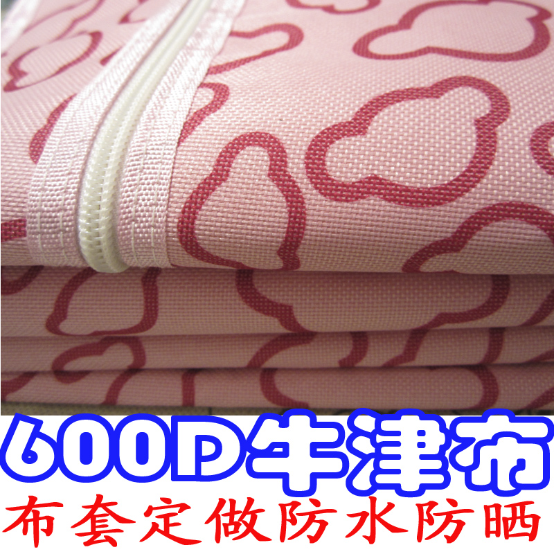 Custom-made simple wardrobe cloth cover waterproof thickened Oxford cloth shoe rack shoe cabinet shelf dust cover jacket single sale