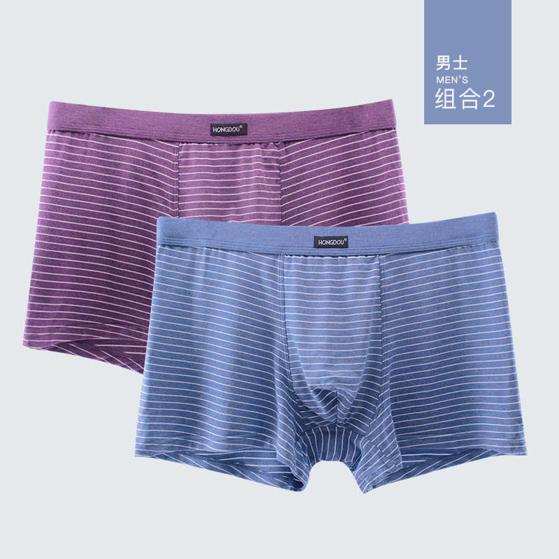 Red Bean mens nhà đất sét quần lót Mordale sọc bé trai quần phẳng chân thiếu niên 15-18 tuổi quần short lót đầu.