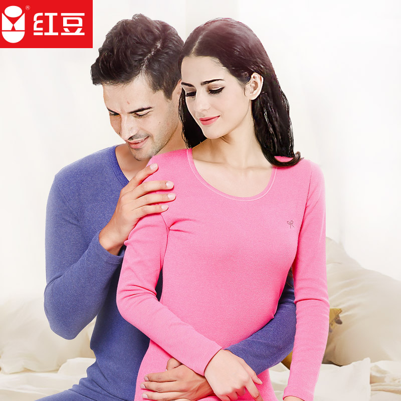 đậu đỏ khuẩn len lót womens mùa thu và mùa đông mens thun cotton bông vài chiếc áo len dày thiết lập quần ấm mùa thu.