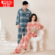 The same style of combed cotton home clothes for men and women's velvet 100% cotton long-sleeved plaid pajamas set