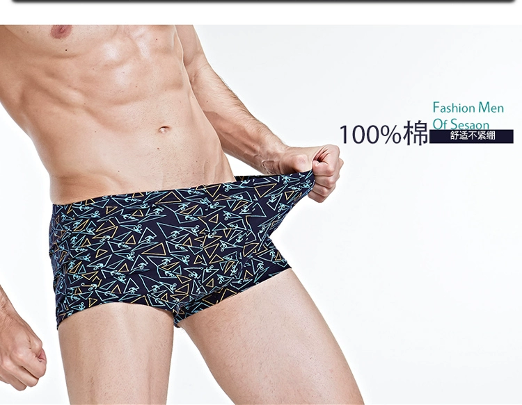 Cửa hàng flagship đậu đỏ 2018 nam boxer mid-cotton thoải mái đồ lót bốn hộp quà