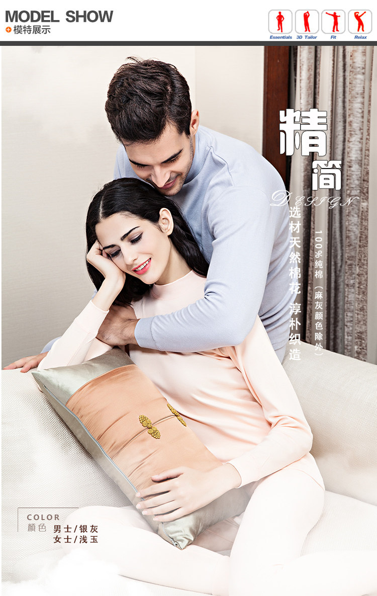 Sous-vêtement thermo Moyen-âge HODO simple en coton - Ref 749251 Image 9