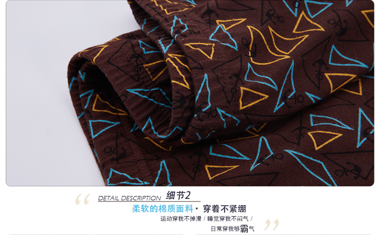 Cửa hàng flagship đậu đỏ 2018 nam boxer mid-cotton thoải mái đồ lót bốn hộp quà quan lot in hinh ngo nghinh